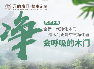 擁有它，讓你徹底遠(yuǎn)離病毒！